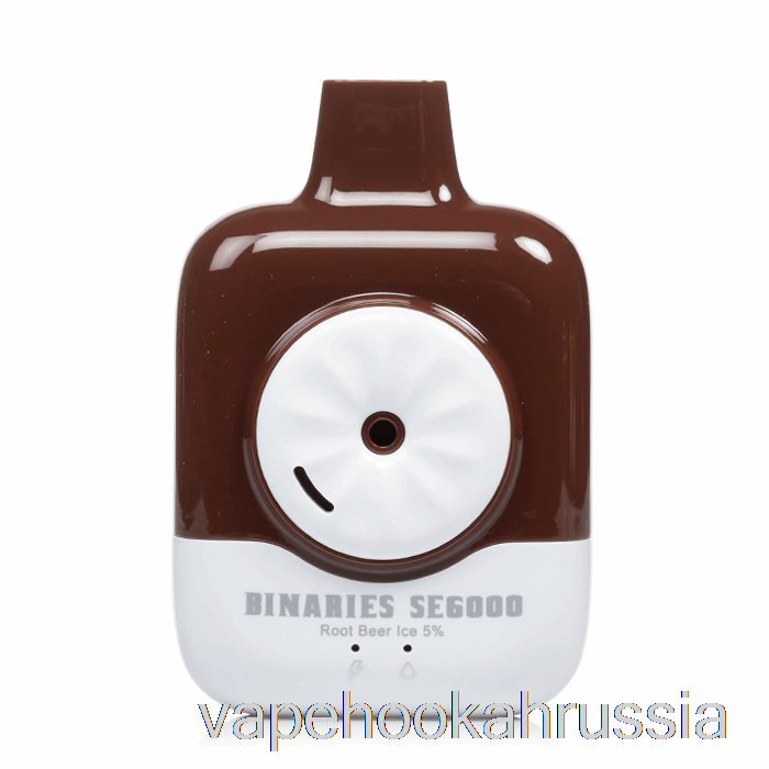 Vape Russia Horizon Binaries Se6000 одноразовый корень пива лед